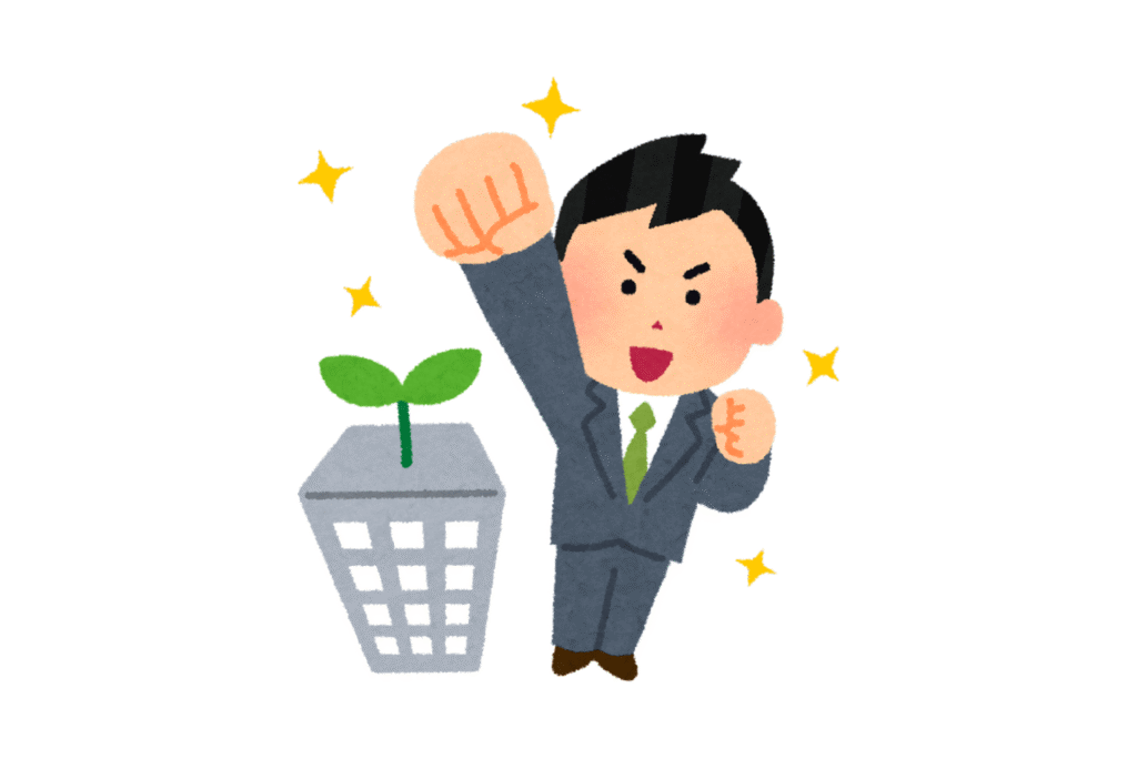 ESTP (起業家)