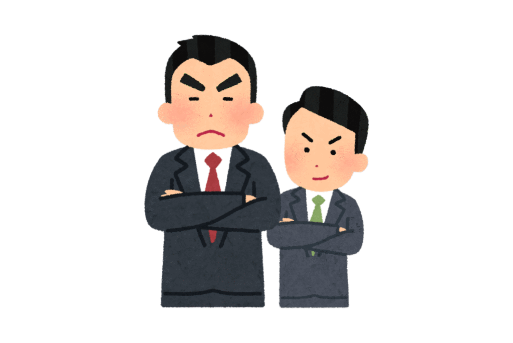 ESTJ (幹部)