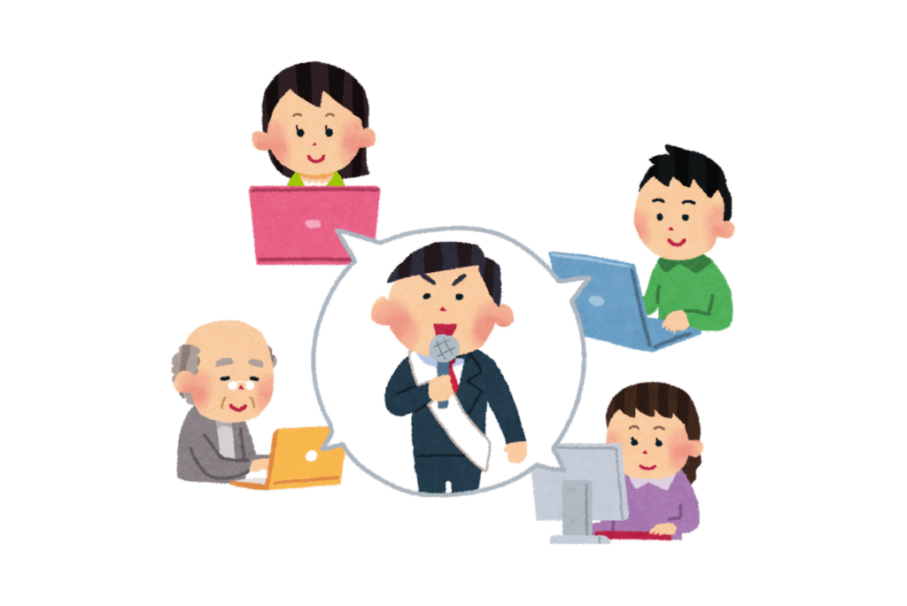 ENFP (広報運動家)