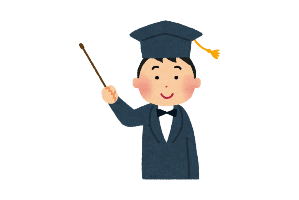 INTP (論理学者)