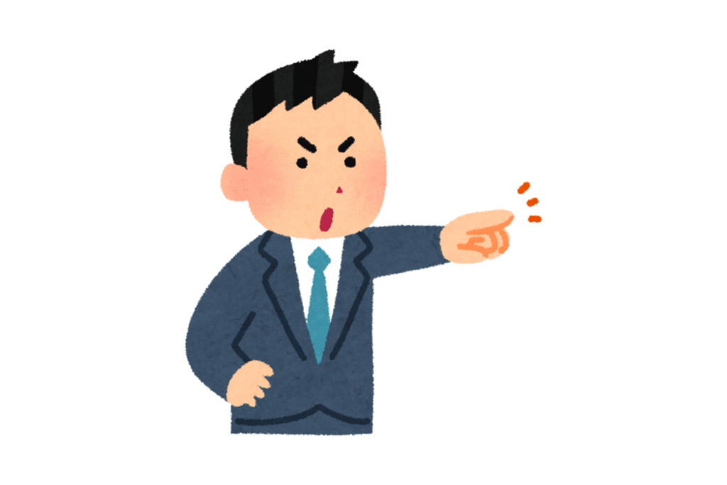 ENTJ (指揮官)