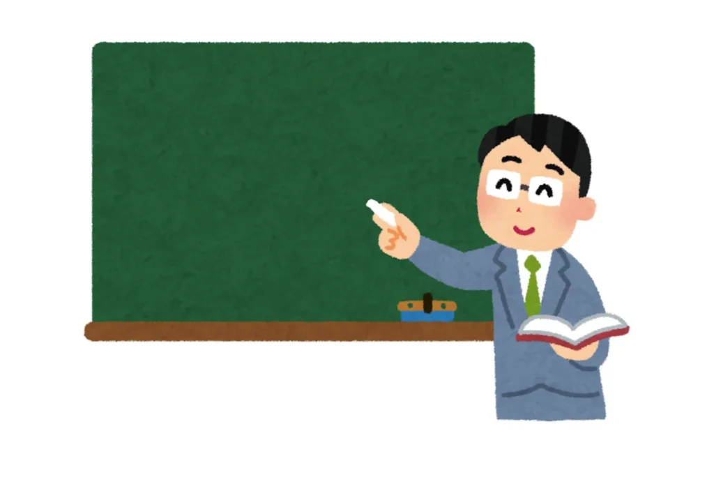 予備校が向いている人・メリット・デメリット