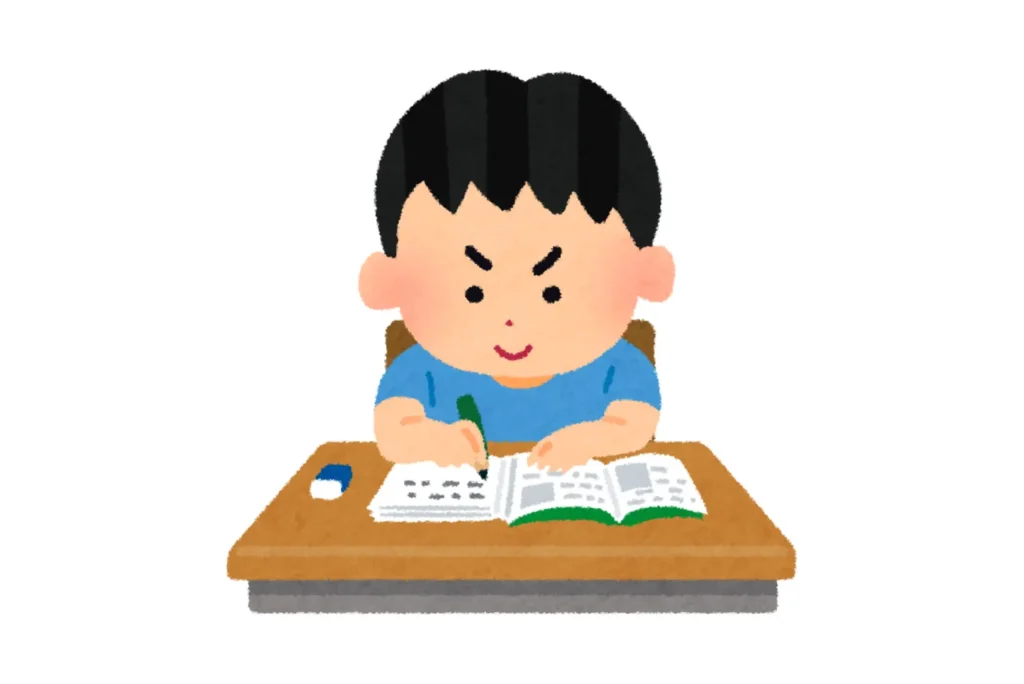独学が向いている人・メリット・デメリット